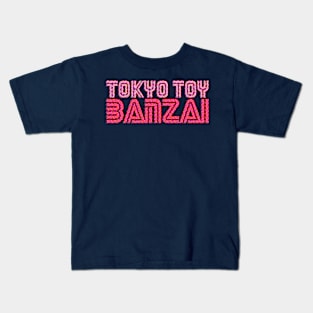 TOKYO TOY BANZAI "RETRO MAGAZINE" LOGO Kids T-Shirt